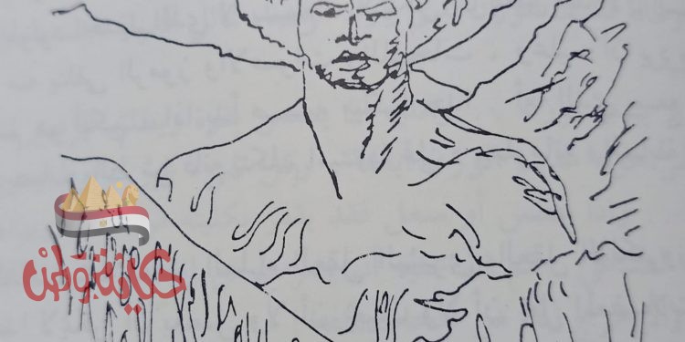 الانسان والانتماء