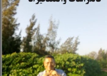 كالفراشات والعصافيرأنا