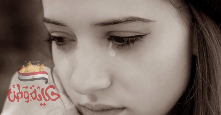 اتجوزي راجل