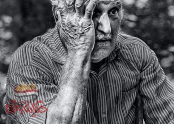 إياك يا قلم أن تجرح إحساس.