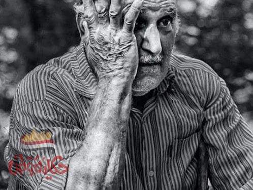 إياك يا قلم أن تجرح إحساس.