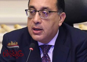 :مدبولي”الخميس المقبل إجازة رسمية بمناسبة عيد رأس السنة الهجرية