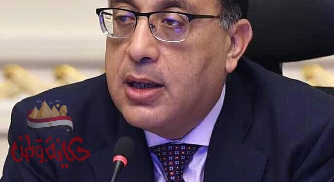 :مدبولي”الخميس المقبل إجازة رسمية بمناسبة عيد رأس السنة الهجرية