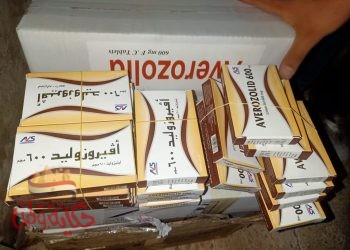 ٣٥٠٠ أدوية مخالفة في حملة يترأسها وكيل وزارة الصحة بالشرقية علي مخازن الأدوية الخاصة بالزقازيق