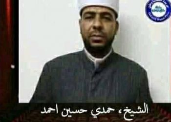 بث مباشر ( اية في كتاب الله ) وفضيلة الشيخ حمدي حسين