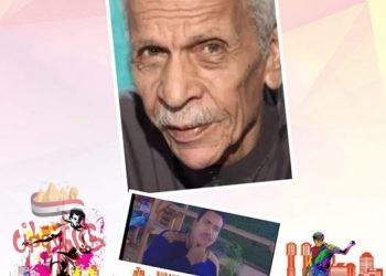 معارضه شعريه للشاعر الكبير الفاجومى- أحمد فؤاد نجم