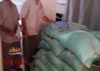 ضبط عدد 18 شيكارة دقيق زنة 50 كجم