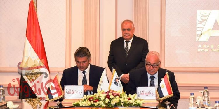 أساليب تصنيعية مبتكرة لتنفيذ المشروعات القومية بمصروالمنطقة العربية والإفريقية بالتعاون بين العربية للتصنيع وحسن علام