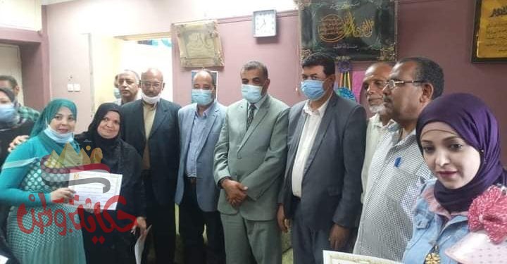 تعليم سوهاج تكرم المدارس الابتدائية المتميزة في التعليم الالكتروني بإدارة جرجا