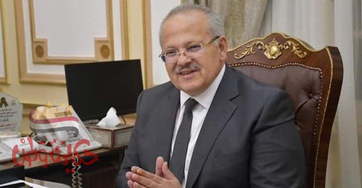 النصائح السبع من رئيس جامعة القاهره لطلاب الثانويه قبل التقدم لتنسيق الجامعات