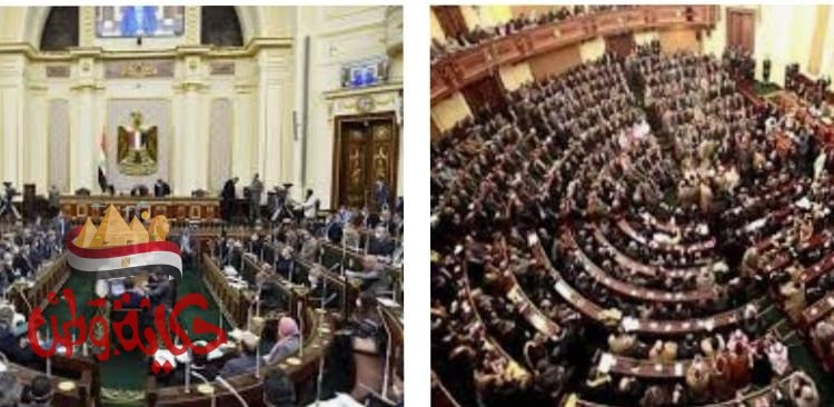 التقرير البرلماني الذي أعدته لجنة الدفاع والآمن القومي،