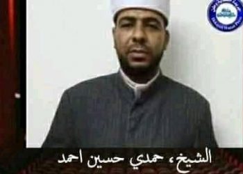 بث مباشر ( اية في كتاب الله ) 