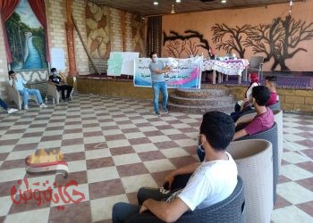 استمرار المرحلة الثانية لتدريبات “مودة” في مراكز الشباب على مستوى الجمهورية للأسبوع الثاني على التوالي