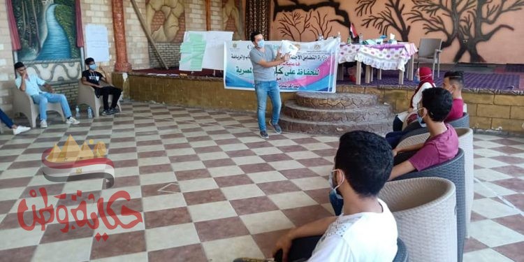 استمرار المرحلة الثانية لتدريبات “مودة” في مراكز الشباب على مستوى الجمهورية للأسبوع الثاني على التوالي