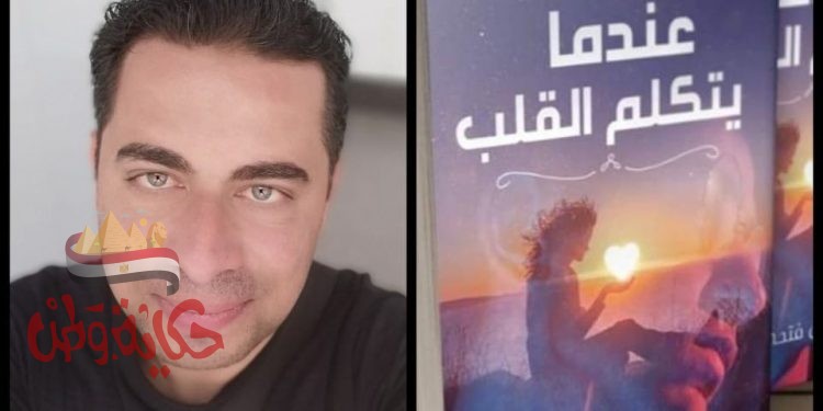 حاولت حتى أنتبهت …!