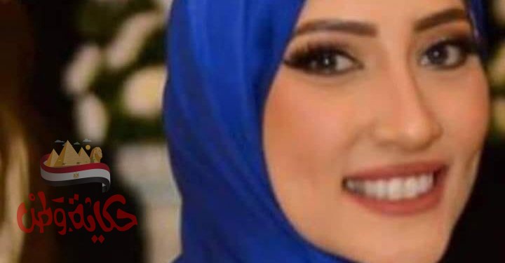 مصرع طبيبة فى حادث مأساوي قبل زفافها بأسبوع