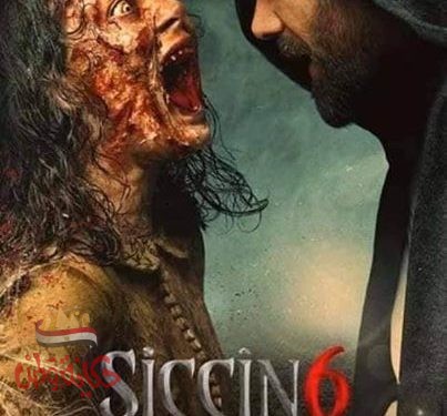 كيف كان الإمام على بن أبى طالب رضى الله عنه يبطل السحر ؟؟؟؟ مع وصفة من القرآن الكريم مجربة لعلاج السحر بإذن الله …