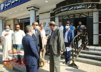 محافظ كفرالشيخ يتفقد المركز التكنولوجي بالعاصمة مشيداً بوعي الأهالي واقبالهم على التصالح
