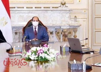 الرئيس يوجه بتركيز نشاط المناطق الصناعية في المنطقة الاقتصادية لقناة السويس