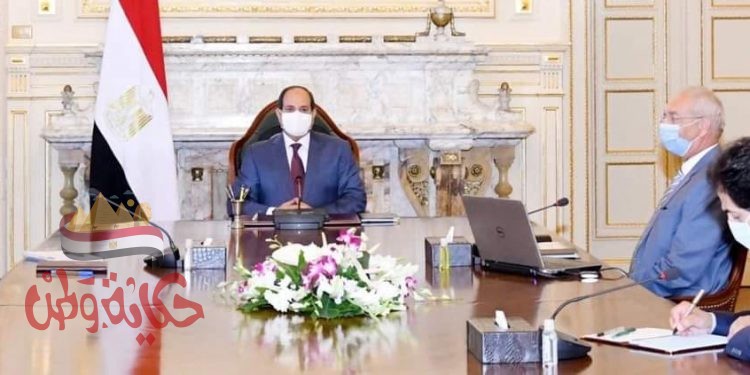 الرئيس يوجه بتركيز نشاط المناطق الصناعية في المنطقة الاقتصادية لقناة السويس
