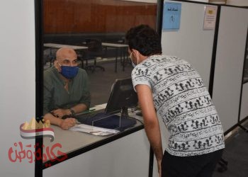 مكتب التنسيق المركزى لوزارة التعليم العالي بمقره الجديد بجامعة عين شمس يستقبل طلاب الثانوية العامة بالمرحلة الأولى