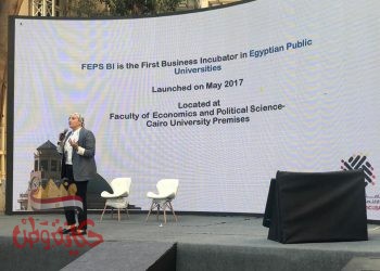 حاضنة أعمال اقتصاد وعلوم سياسية القاهرة تُعلن فتح الدورة الخامسة لبرنامج الاحتضان