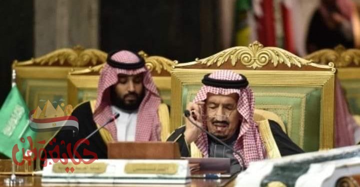 السعوديه: أمر ملكي بإنهاء خدمة عدد من المسؤولين وإحالتهم للتحقيق