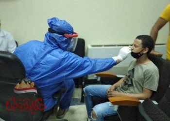 :منتخب القاهرة” يجري مسحة طبية للاعبين والجهاز الفني والإداري قبل خوض المنافسات بمطروح