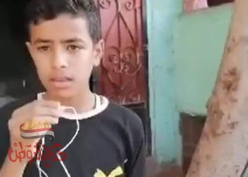 الطفل المشنوق بشجرة ومكان الحادث والتفاصيل يرويها الطفل عبدالله