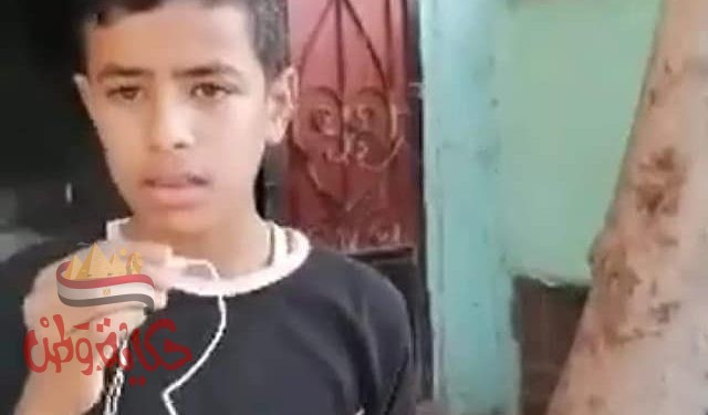 الطفل المشنوق بشجرة ومكان الحادث والتفاصيل يرويها الطفل عبدالله