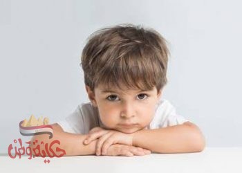 معايره أطفالنا بالخطأ وأحيانا بالصواب