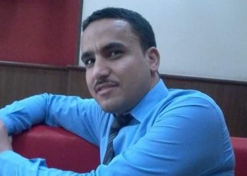 أيوب عليه السلام