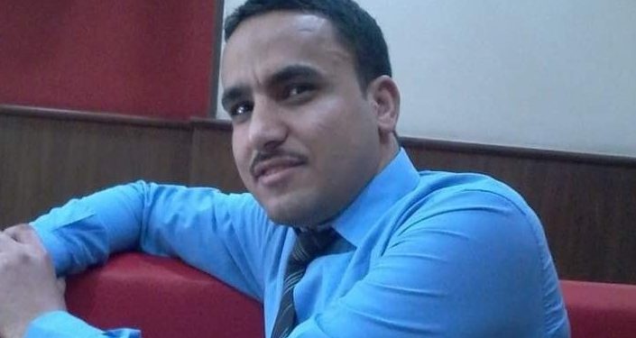 أيوب عليه السلام