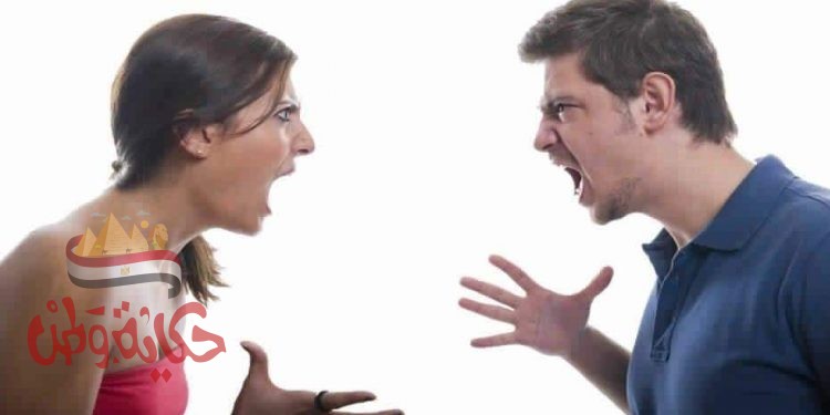 قصة مثيرة جدا تكشف الأسباب الخفية للطلاق والخلافات العائلية ؟ مع طرق العلاج؟