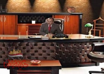 صرخة تلميذ في الإبتدائية