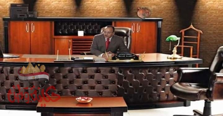 صرخة تلميذ في الإبتدائية