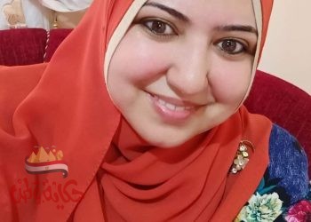 امرأة تجيد الحياة