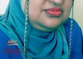 عودة إلى اللا معلوم