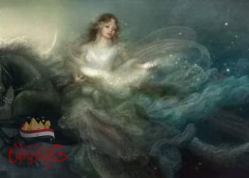 ضمينى لصدرك