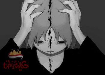 المرأة العصبية كنز ثمين