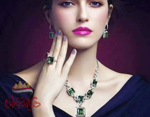 / لو قرًَبتى الشوف!/