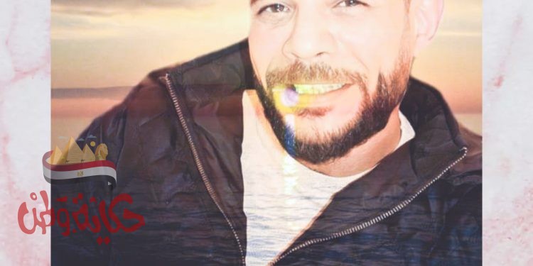 من حقيبة الذكريات