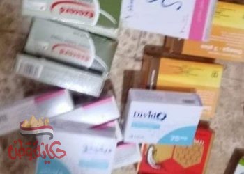ضبط كمية من الأدوية الغير مسجلة بالغربية