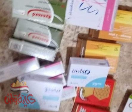 ضبط كمية من الأدوية الغير مسجلة بالغربية