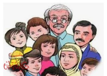 . الانسان لا يحب العزله بطبعه