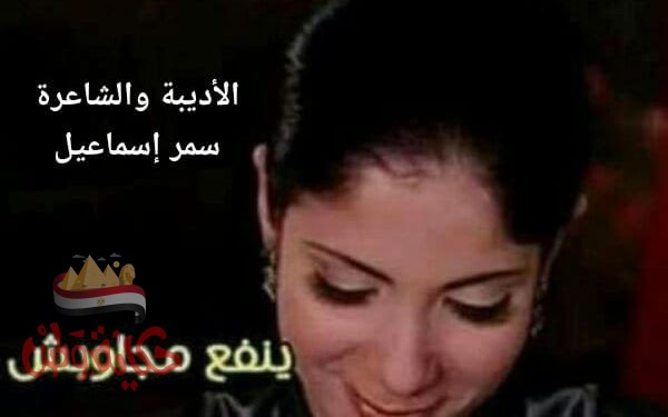 الجميلة والوحوش