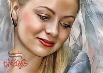 هان عليك حبي