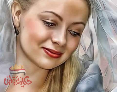 هان عليك حبي