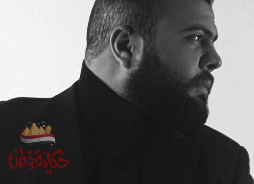 نجاح أغنية “محاولة أخيرة” وأهم المعجبين ” أحمد فلوكس وصافيناز ووفاء عامر