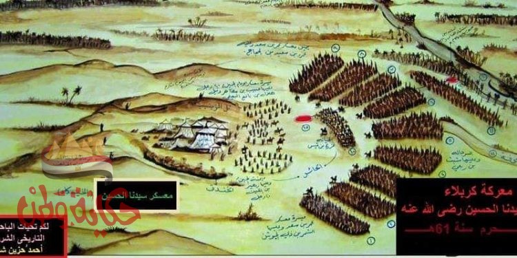 بمناسبة ذكرى عاشوراء ننشر لكم صور من الماضى حول مظاهر الحياة فى ميدان سيدنا الحسين بالقاهرة